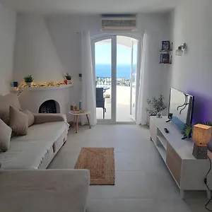 Casa Persea Apartamento Nerja
